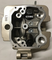 Futian 250 cylinder head Revo 250 cylinder head Longxin V5 175 200 210 260 300 cylinder head assembly valve