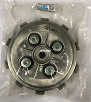 Suitable for construction Yamaha JYM150-3 Jinhu Jin Leopard SRZ150JS150-3 3C Clutch Small Drum Assembly