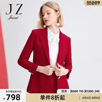 JUZUI Jiuzi official flagship store 2021 spring new simple temperament commuter OL style blazer women