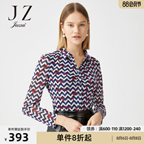 JUZUI Jiuzi official flagship store 2021 spring new lapel temperament slim fashion long-sleeved blouse