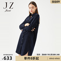 JUZUI Jiuzi official flagship store spring and autumn new solid color button casual corduroy middle-aged girl jacket