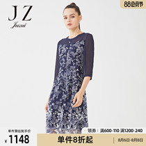 JUZUI Jiuzi official flagship store 2021 spring new round neck elegant waist mesh lace womens dress