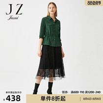JUZUI Jiuzi official flagship store 2021 spring new green thin drawstring waist casual shirt jacket