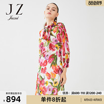 JUZUI Jiuzi official flagship store 2021 spring new silk floral elegant temperament female silk dress
