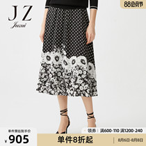 JUZUI Jiuzi official flagship store 2021 spring new silk high waist printing A-line elegant womens skirt