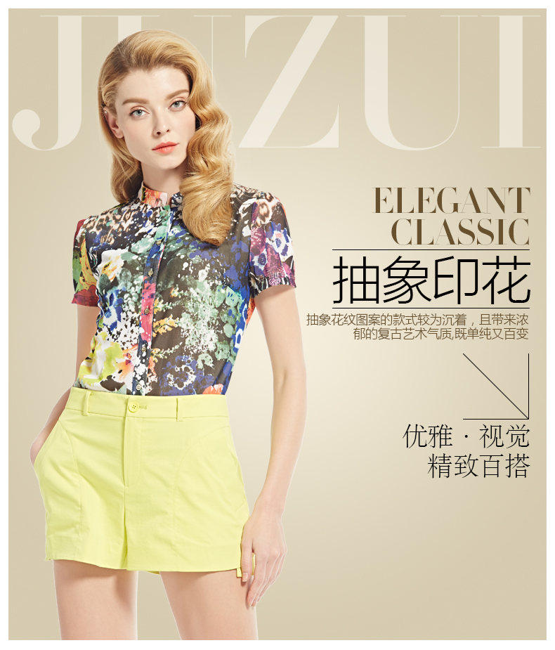 salvatoreferragamo項鍊官方網站 JUZUI 玖姿2020官方旗艦店女夏裝新修身印花微透網紗立領短袖襯衫 salvatoreferragamo包