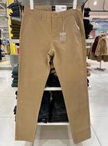 Baney Road 21 mens clothing autumn winter new pure cotton comfortable grinding with waist and body casual long pants 8821315M677