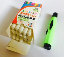 Wenhua dust-free chalk environmentally friendly water-soluble children color graffiti pen black green white board stickers 20 sets