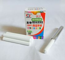 Childrens non-toxic dust-free chalk 6 colors 12 boxes send chalk holder chalk holder color white water-soluble chalk