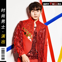 2021 new bar DJ drum performance suit suit male singer trend Su sequin performance costume stage costume