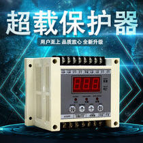 Overload protector construction elevator accessories Jinglong super-weight elevator pin type lifting weight overload limiter