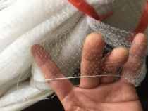 Fishing nets Semi-finished nets Three-layer fishing nets