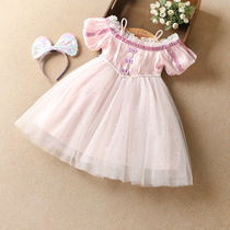 Girl snow princess skirt summer dress Disney dance skirt birthday dress dress wrap cable dress