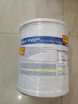 PVDF lithium battery binder Solvay Solvay 5130