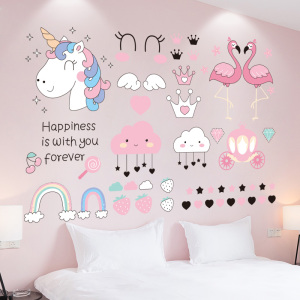 吉磁贴 小儿止咳平喘化痰贴宝宝咳嗽贴 穴位敷