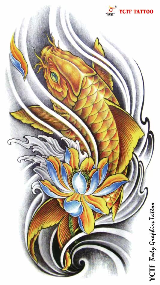 亿彩腾飞鲤鱼花臂纹身贴鲤鱼贴纸鲤鱼纹身贴防水男贴防水鲤鱼纹身