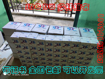 SDC DW multi-fiber lining fabric SDC multi-fiber cloth six-fiber cloth color fastness ISO105 F10