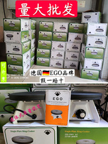 German original EGO Electric stove Izio electric stove 2000W Hong Kong style milk tea stove electric stove cake stocking milk tea stove