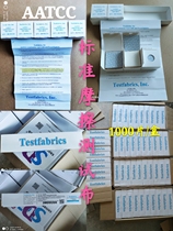 AATCC standard friction cloth dry and wet white cotton cloth dry and wet friction cloth AATCC white cotton small white cloth