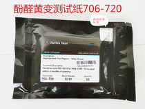 JAMES706-720 phenol yellow test paper JAMES yellowing test paper control cloth test film phenol yellowing test paper