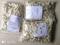 empa wool felt white EMPA701 Swiss wool felt wool grain wear resistance testing machine friction wool grain