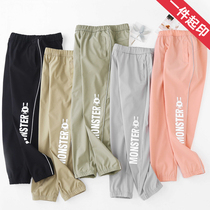 Childrens outdoor parent-child quick-drying pants spring and autumn thin four-sided elastic waterproof and breathable mountaineering trousers night vision reflective