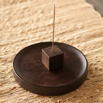 Bamboo sandalwood bamboo thread incense pan incense plug small gourd sandalwood agarwood incense Incense Road creative simple fragrance set