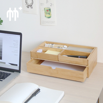 Chengge Nanzhu office storage box drawer multi-layer desktop home finishing cosmetics computer height shelf