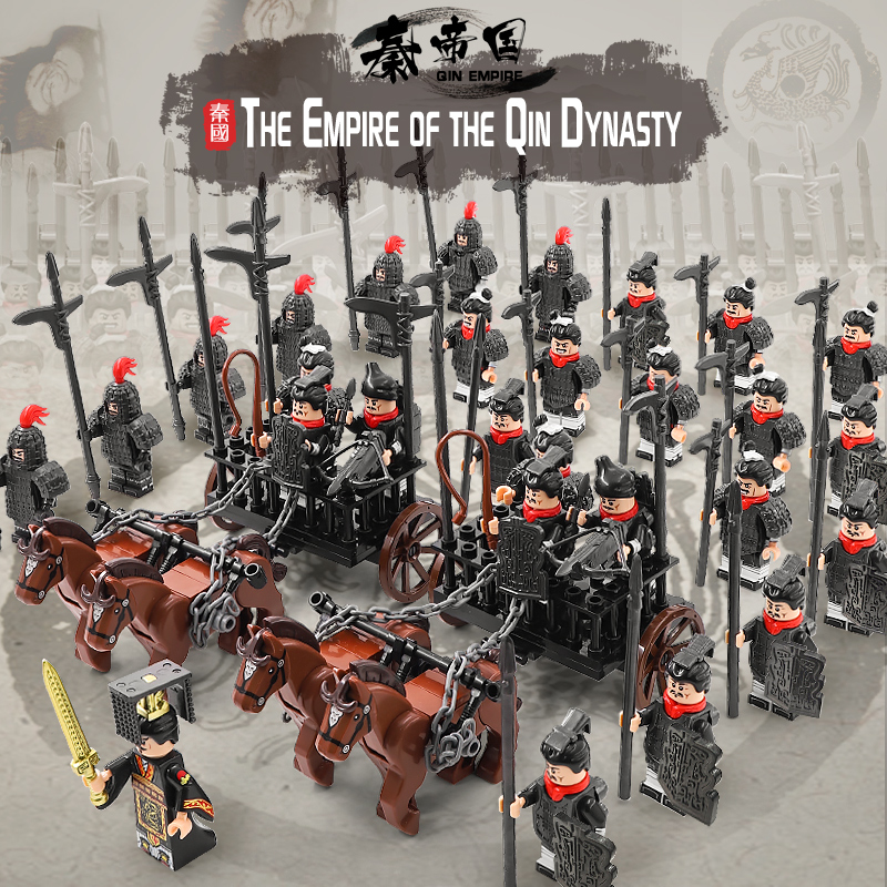 Lego building blocks boys and children assembled toy doll model gift Daqin Empire military war carriage