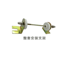 10W15W16W20W25W30W50W75W100W150W200W300W500W resistance mounting bracket