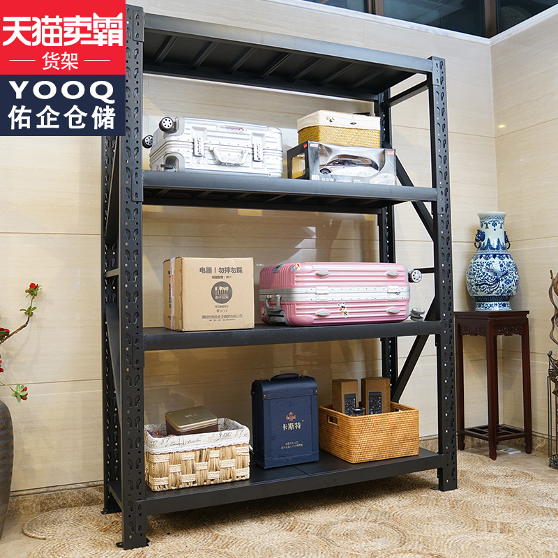 黑色货架仓储家用置物架储物架展示架铁架子多功能自由组合可拆卸 Изображение 1 黑色货架仓储家用置物架储物架展示架铁架子多功能自由组合可拆卸 Изображение 1