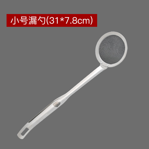 soy milk strainer sieve household hot pot stainless steel colander kitchen scoop frying juice filter small strainer super fine
