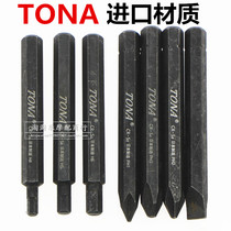 Japan imported TONA impact batch head batter impact screwdriver chrome vanadium alloy steel superhard tape magnetic
