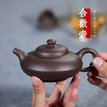 Yixing original mine purple sand pot pure handmade boutique purple mud Acacia pot kung fu tea table tea props home