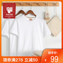 Shangfang Shiqi cotton Xinjiang long-staple cotton Retro heavy t-shirt mens short-sleeved pure cotton white base shirt summer couple