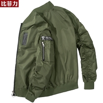 Bifeili bomber jacket jacket mens spring and autumn baseball uniform Army green spring mens 2021 new Korean version of the tide