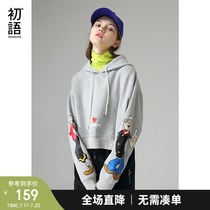 The first language of autumn and winter new fashion top cartoon print wild short section plus velvet loose hooded sweater womens tide ins