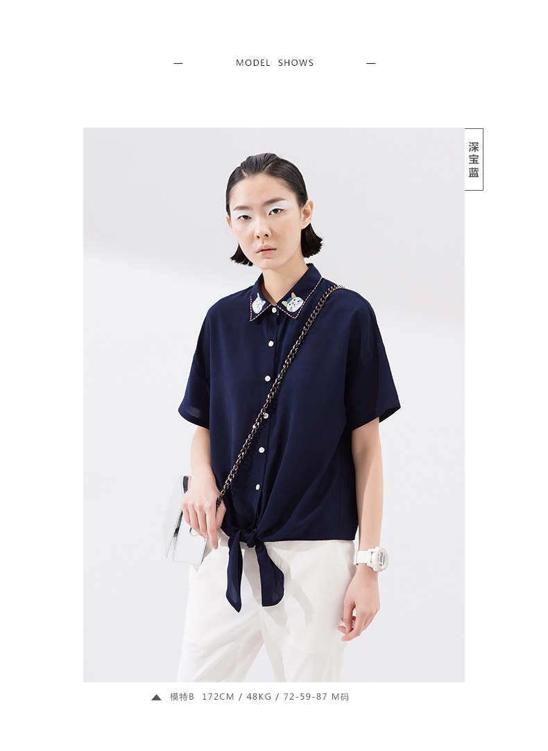 【特卖】初语衬衣女装2016夏季新品 修身猫咪印花刺绣