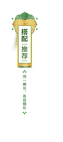 gucci和古馳logo有什麼區別 專區2件5折 初語小清新中裙撞色格子休閑文藝雪紡裙半身裙 gucci