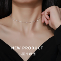 choker neck round chain choker female niche design sense collar summer ins style high necklace light luxury
