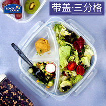 LOCK and LOCK PLASTIC PRESERVATION BOX LUNCH BOX FRUIT LUNCH BOX LUNCH BOX PP SALAD BOX MEAL HPL971 750ML
