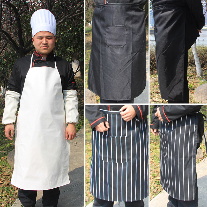 厨师围裙半身酒店厨房全身围裙餐厅工作服围裙条纹围裙防水黑白色