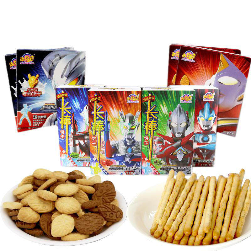 添乐卡通王奥特曼长棒饼干曲奇饼干50g休闲零食儿童食品10盒包邮