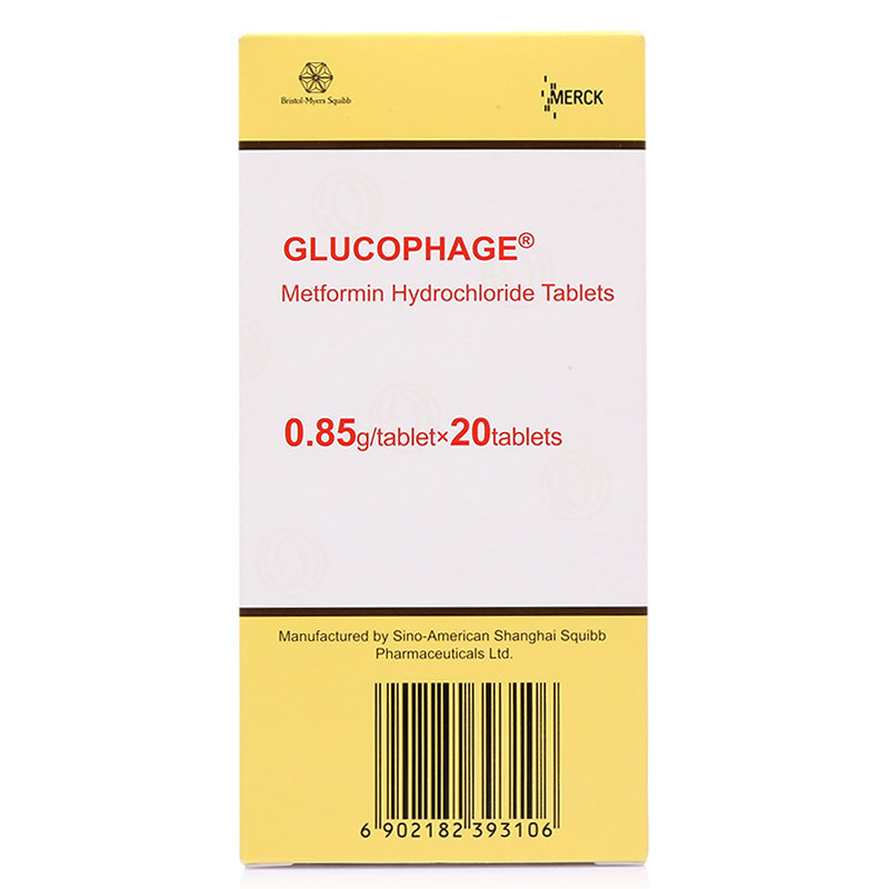 格华止 格华止 盐酸二甲双胍片 0.85g*20片/盒