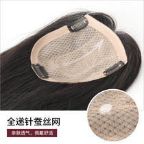 The wig top hair replacement film is full of genuine hair and the needle is covered with white hair