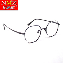 Retro pure titanium glasses frame mens super light full frame eye frame with myopia glasses hyperopia and amblyopia anti blue light small women
