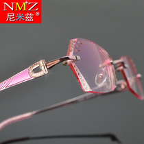 Fashionable womens diamond-trimmed glasses rimless pure titanium frame anti-blue flat mirror with myopia eyes plain mirror