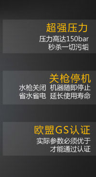 Автомойка 熊猫2062静音自吸家用高压洗车神器清洗机 220v 洗车机感应电机 PANDA SOFTWARE