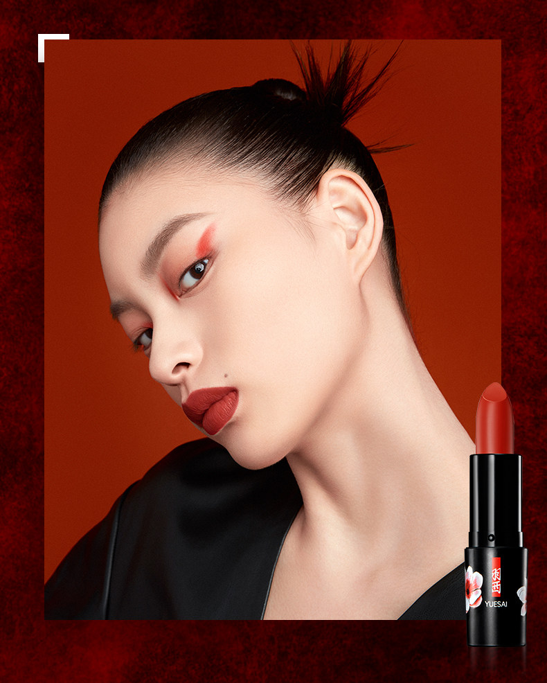 【国潮来了】羽西花木兰限定虫草口红滋润补水正品持久保湿滋润_券