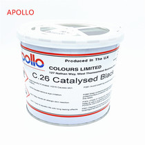 Supply British APOLLO APOLLO ink C26 black R13 glass metal nylon material coating two-component positive